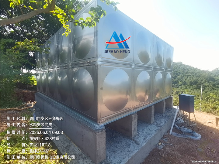 厦门市翔安区大帽山三角梅园_副本.jpg